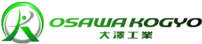 大澤工業 外構・エクステリア工事スタッフ